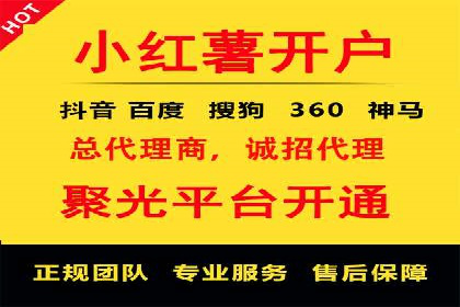 SEM运营案例：如何应对竞争对手的广告投放