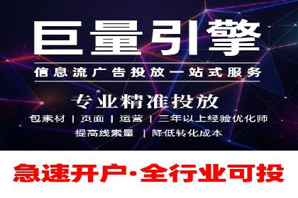 今日头条信息流案例：打造爆款内容的秘诀